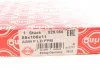 Сальник двигателя REAR VAG 85X105X11 (произ-во Elring) ELRING 829.056 (фото 2)