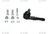 Опора шаровая MAZDA 323 нижн. CTR CBKK-7 (фото 1)
