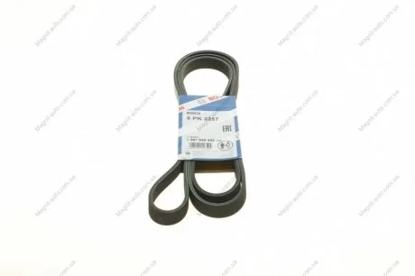 Ремень П-клиновый 6PK2257 BOSCH 1 987 948 495