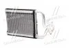 Радіатор обігрівача салону Hyundai i30 (07-) AVA AVA COOLING HY6213 (фото 3)