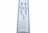 Комплект каркасних щіток склоочисника. Bosch Twin Spoiler 600/500 BOSCH 3397118305 (фото 13)