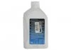 Олива трансмісійна LIFEGUARDFLUID 9 1л ZF AA01.500.001 (фото 2)