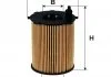 Фільтр оливний двигуна FIAT (вир-во WIX-FILTERS) WIX FILTERS WL7499 (фото 1)