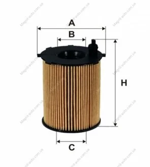 Фильтр масляный WIX FILTERS WL7499