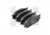 Колодки гальмівні передні Kia Rio (-05) 13 INCH HI-Q Hi-Q (SANGSIN) SP1164 (фото 2)