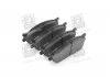 Колодки гальмівні передні Kia Rio (-05) 13 INCH HI-Q Hi-Q (SANGSIN) SP1164 (фото 4)