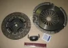 Сцепление (к-кт.) 235mm 2.5D 94-02 (ME5T) Boxer/Jumper SACHS 3000 855 801 (фото 1)