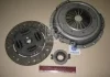 Сцепление (к-кт.) 235mm 2.5D 94-02 (ME5T) Boxer/Jumper SACHS 3000 855 801 (фото 2)