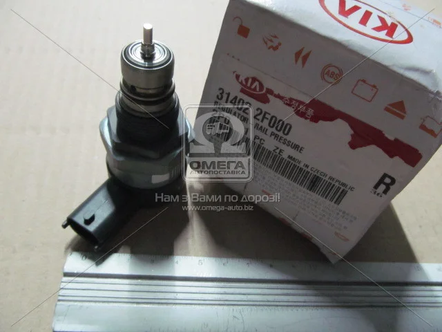 Регулятор тиску палива IX35/Tucson (09-15) 2000 CC - R, Santa Fe/CM10 (09-) 2200 CC - R (31402-2F000) Mobis MOBIS 314022F000 (фото 1)