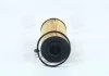 Фільтр масляний Service Kit (ущільнювач-2шт, шайба-1шт) (26320-2A002) Mobis MOBIS 263202A002 (фото 2)
