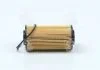 Фільтр масляний Service Kit (ущільнювач-2шт, шайба-1шт) (26320-2A002) Mobis MOBIS 263202A002 (фото 3)