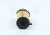 Фільтр масляний Service Kit (ущільнювач-2шт, шайба-1шт) (26320-2A002) Mobis MOBIS 263202A002 (фото 4)