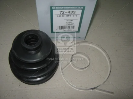 Пильовик ШРКШ 94X23X90.5 (вир-во Maruichi) MARUICHI 72-433