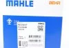 Термостат Citroen MAHLE / KNECHT TI 210 89 (фото 9)