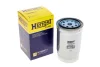 Топливный фильтр HENGST FILTER H70WK13 (фото 4)