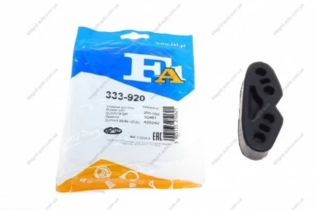 Крепление глушителя Fischer Automotive One (FA1) 333-920
