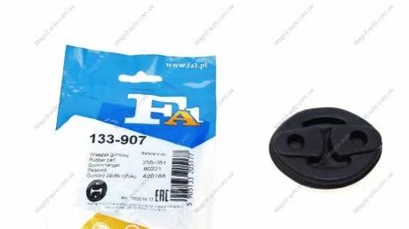 Гумівка глушника Fischer Automotive One (FA1) 133-907