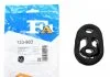 Кронштейн глушителя FORD (произ-во Fischer) Fischer Automotive One (FA1) 133-903 (фото 1)