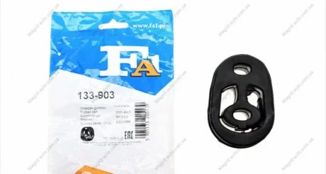 Кронштейн глушителя FORD (произ-во Fischer) Fischer Automotive One (FA1) 133-903