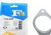 Прокладка глушителя Fischer Automotive One (FA1) 130-949 (фото 1)
