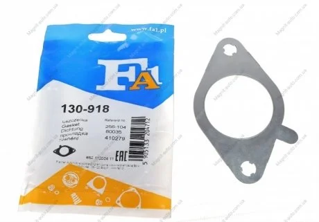 Прокладка вихлопної труби Fischer Automotive One (FA1) 130-918