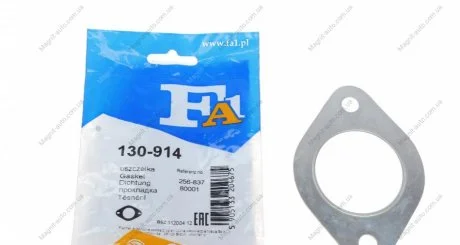 Прокладка труби вихлопної Fischer Automotive One (FA1) 130-914