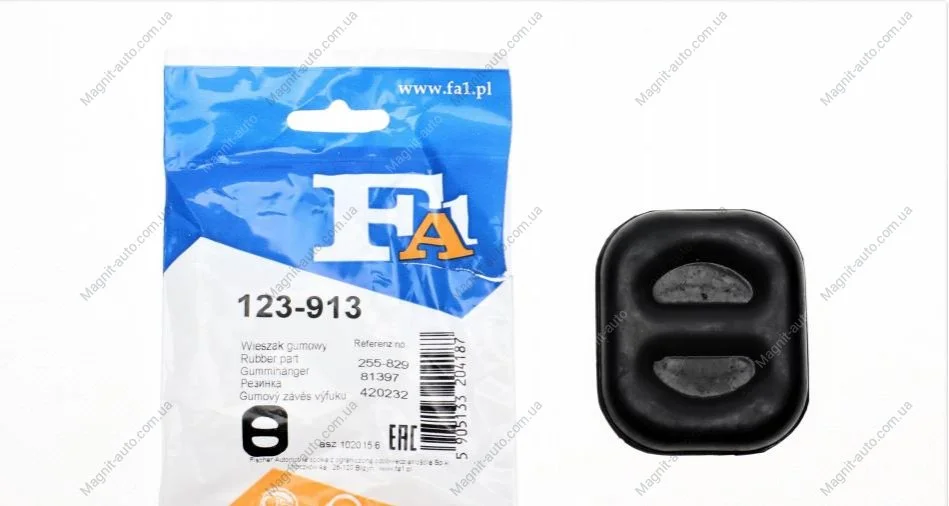 Резинка глушителя Fischer Automotive One (FA1) 123-913 (фото 1)