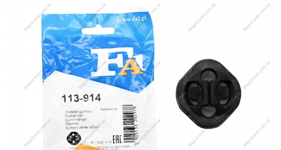 Кріплення вихлопної системи Fischer Automotive One (FA1) 113-914 (фото 1)
