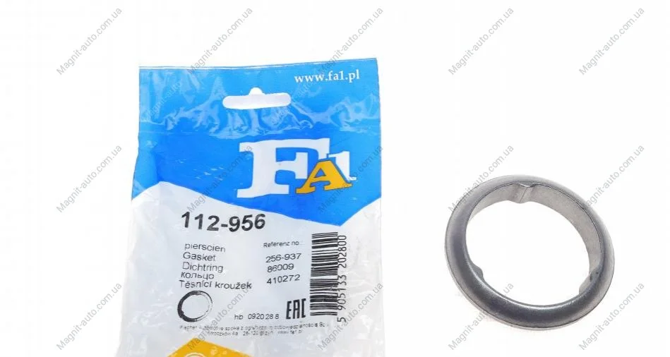 Кільце ущільнювача VW (вироб-во Fischer) Fischer Automotive One (FA1) 112-956 (фото 1)