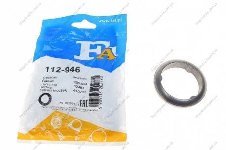 Кольцо уплотнительное VW (Fischer) Fischer Automotive One (FA1) 112-946