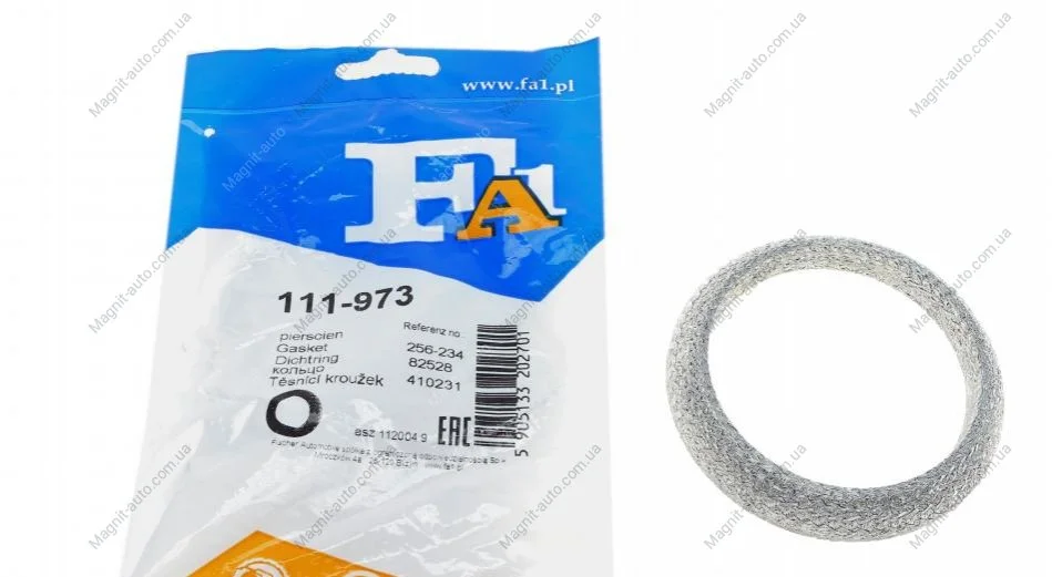 Крепление выхлопной системы Fischer Automotive One (FA1) 111-973 (фото 1)
