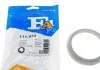 Крепление выхлопной системы Fischer Automotive One (FA1) 111-973 (фото 1)