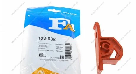 Кронштейн, система выпуска ОГ Fischer Automotive One (FA1) 103-938