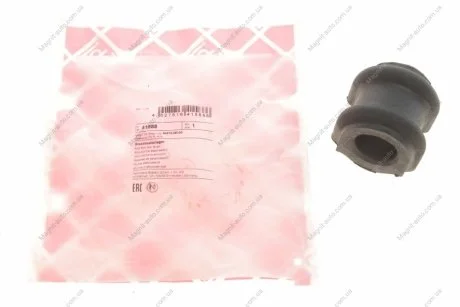 Втулка стабілізатора переднього, HYUNDAI Tucson; KIA Sportage 2.0-2.7 04- FEBI BILSTEIN 41588