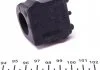 Втулка FEBI BILSTEIN 36543 (фото 5)