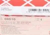 Подшипник вала кард. MB КПП (FEBI) FEBI BILSTEIN 08510 (фото 5)