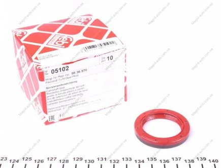 Сальник N OPEL/SAAB 35X48X7 (FEBI) FEBI BILSTEIN 05102