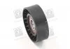 Планка натяжная AUDI, VW (произ-во Complex) COMPLEX AUTOMOTIVE BEARINGS Sp.z.o.o. CX16-92 (фото 2)