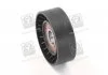 Планка натяжная AUDI, VW (произ-во Complex) COMPLEX AUTOMOTIVE BEARINGS Sp.z.o.o. CX16-92 (фото 4)