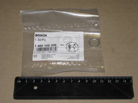 Плоское уплотн кольцо ТНВД BOSCH 1 460 105 309