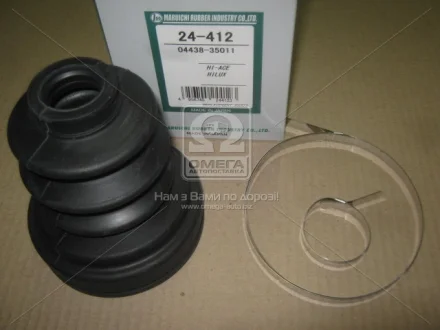 Пильовик (вир-во Maruichi) MARUICHI 24-412