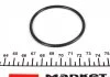 Термостат, VW Transporter T4/T5, 95-09 MAHLE / KNECHT TX 30 87 D (фото 2)