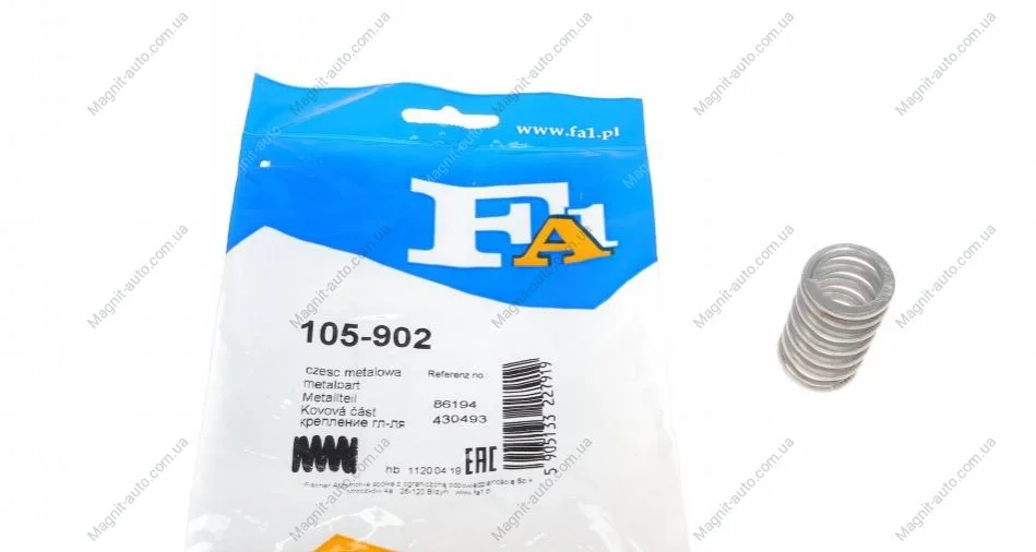 Пружина, глушник Fischer Automotive One (FA1) 105-902 (фото 1)