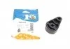 Крепление выхлопной системы Fischer Automotive One (FA1) 103-934 (фото 1)