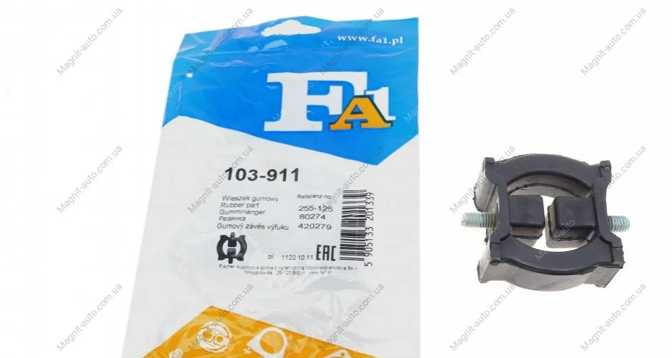 Кронштейн крепления глушителя Fischer Automotive One (FA1) 103-911 (фото 1)