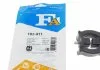Кронштейн крепления глушителя Fischer Automotive One (FA1) 103-911 (фото 1)