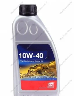 Мастило моторне SAE 10W-40 (1L.) FEBI BILSTEIN 32931