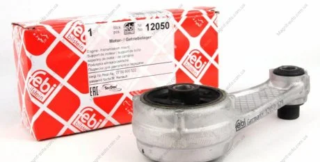 Подушка двигуна задня FEBI BILSTEIN 12050