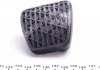 Накладка педали тормоза 69,5x47/63x13мм MERCEDES ACTROS, ACTROS MP2 / MP3, ACTROS MP4 / MP5, ANTOS, AROCS, ATEGO, ATEGO 2, ATEGO 3, AXOR, AXOR 2, ECONIC, ECONIC 2, MK, NG, SK, 124 (A124) 07.82- FEBI BILSTEIN 07534 (фото 4)