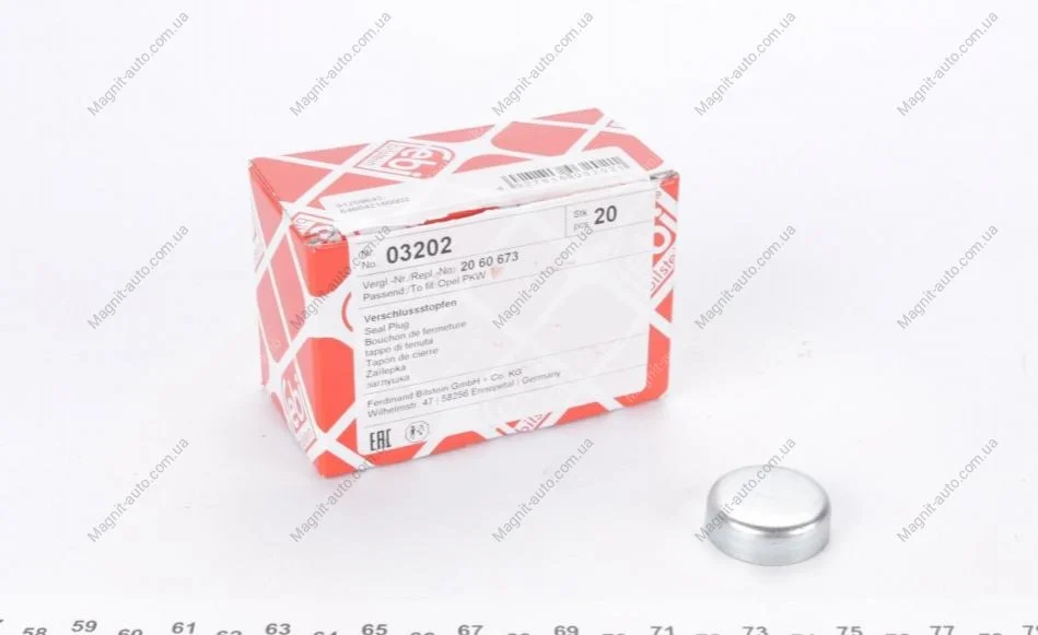 Заглушка двигателя FEBI BILSTEIN 03202 (фото 1)